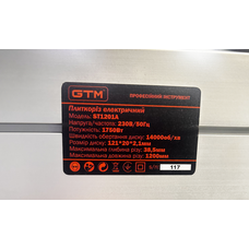 Плиткоріз електричний GTM ST1201A з автоподачею