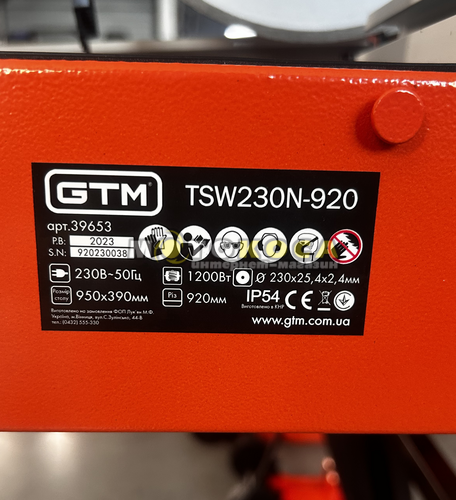Плиторез электрический GTM TSW230N-920