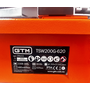 Плиторез электрический GTM TSW200G-620