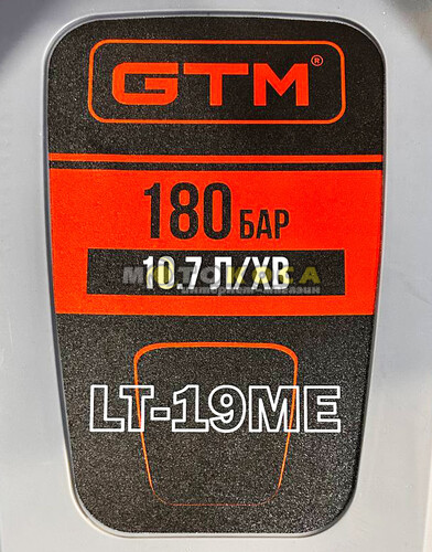 Мийка високого тиску GTM LT-19ME