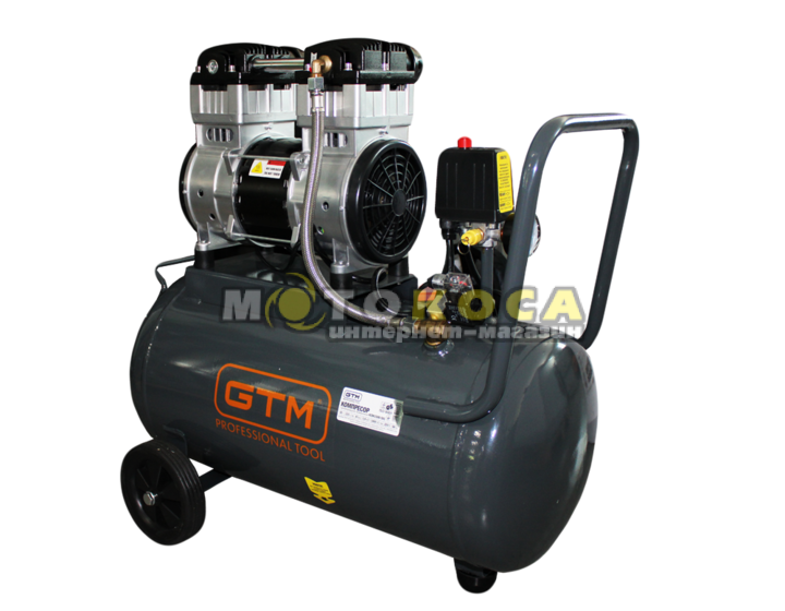 Компресор GTM KAW1500-50L (безмасляний)