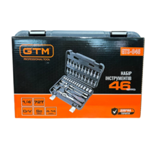 Набор инструментов 46 единиц GTM GTS-046