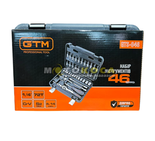Набор инструментов 46 единиц GTM GTS-046