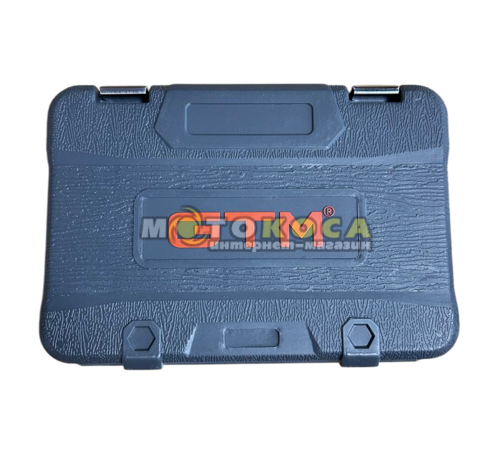 Набор инструментов 46 единиц GTM GTS-046