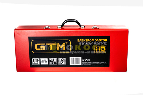 Відбійний молоток GTM DH45/1600HD