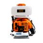 Мотоопрыскиватель GTM 3WF-600C