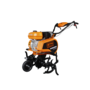 Культиватор бензиновый GTM B-7/88-2