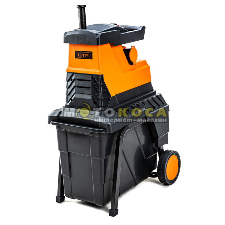 Садовый измельчитель GTM MS2800/45