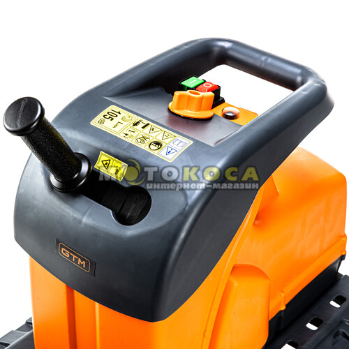 Садовий подрібнювач GTM DS2800/45