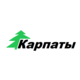 КАРПАТЫ