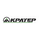 КРАТЕР