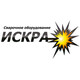 ИСКРА ИСКРА