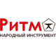РИТМ