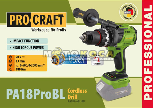 Акумуляторний шуруповерт ProCraft PA18ProBL (без АКБ та ЗП)