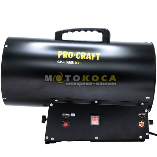 Газовая тепловая пушка Procraft H33