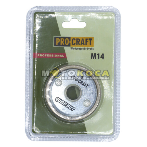 Швидкозатискна гайка Procraft M14