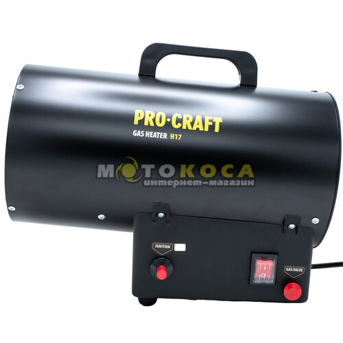 Газовая тепловая пушка Procraft H17
