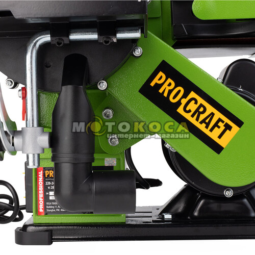Дисково-ленточный шлифовальный станок (гриндер) Procraft BDS380
