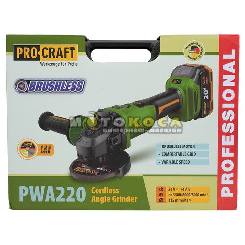 Болгарка акумуляторна Procraft PWA220 (1 АКБ 20В/4Аг)