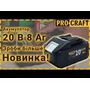 Аккумуляторная цепная пила Procraft PСA40/2 купить, отзывы