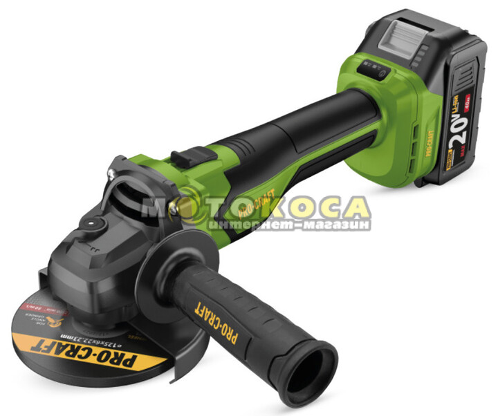 Болгарка акумуляторна (КШМ) Procraft PGA22 (1 АКБ та ЗП)