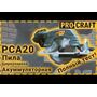 Пила дискова акумуляторна Procraft PCA20 (без АКБ та ЗП)