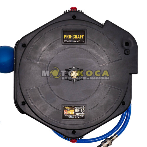 Пневмошланг в катушке ProCraft HR10 (10 метров)