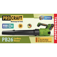 Аккумуляторная воздуходувка PROCRAFT PB26 (1 АКБ и ЗУ)