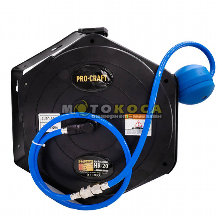 Пневмошланг в катушке ProCraft HR20 (20 метров)