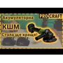 Болгарка акумуляторна Procraft PGA20