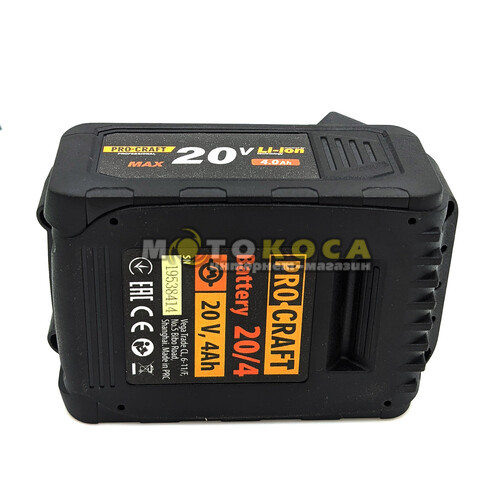 Аккумуляторная батарея Procraft Battery 20/4 UNIVERSAL (20В/4Ач)