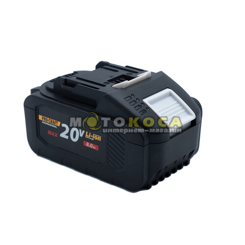 Акумуляторна батарея Procraft Battery20/8 (8 Аг)