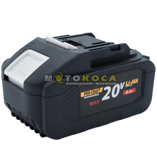 Акумуляторна батарея Procraft Battery20/8 (8 Аг)