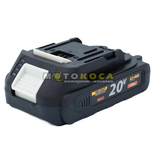 Аккумуляторная батарея Procraft Battery20/2 (2 Ач)