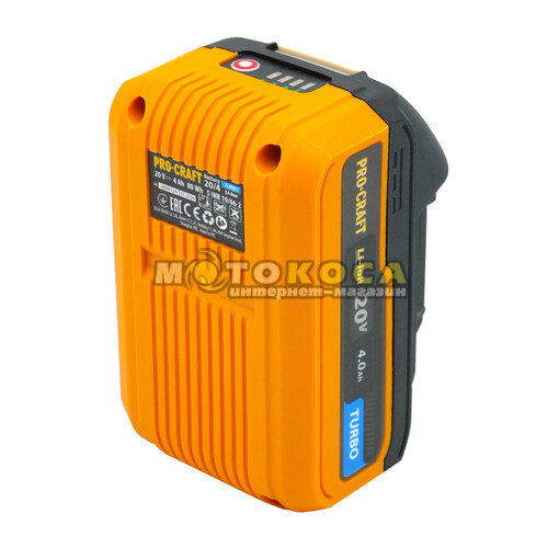 Аккумуляторная батарея Procraft Battery 20/4 Turbo (20В/4Ач)