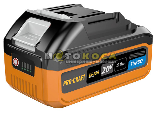 Аккумуляторная батарея Procraft Battery 20/4 Turbo (20В/4Ач)