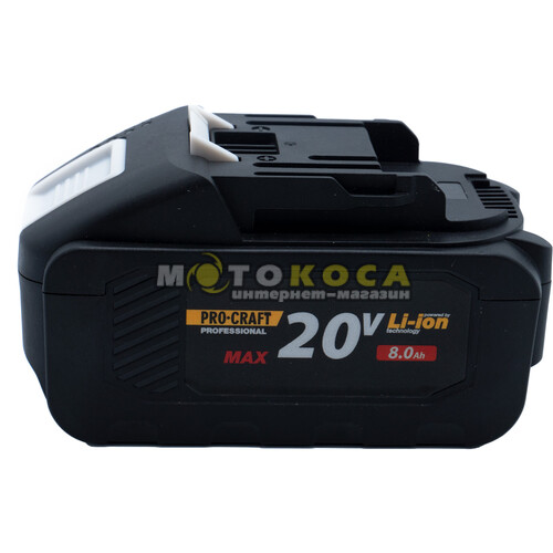 Аккумуляторная батарея Procraft Battery 20/8 UNIVERSAL (20В/8Ач)