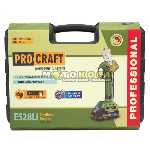 Акумуляторний секатор Procraft ES28Li (1 АКБ та ЗП)