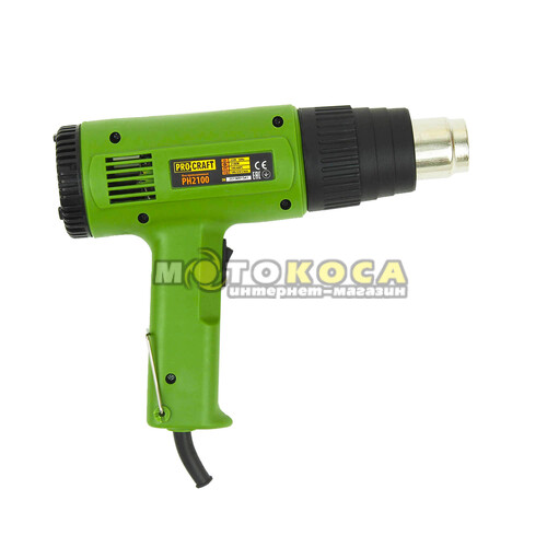 Фен промисловий Procraft PH2100