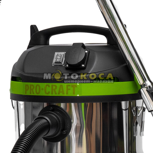 Пылесос промышленный Procraft VP1400