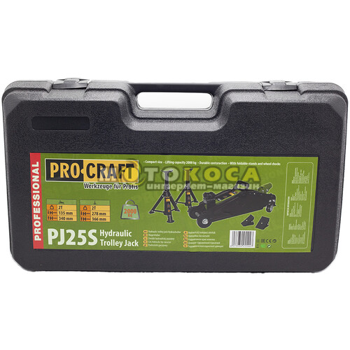 Домкрат гидравлический подкатной Procraft PJ25S