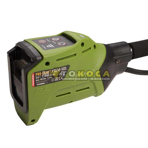 Триммер аккумуляторный Procraft PTA30 (2 АКБ 20В/4Ач + ЗУ charger 20/1)