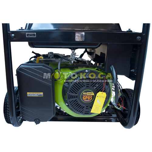 Бензиновый генератор Procraft GP85