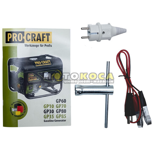 Бензиновий генератор Procraft GP10