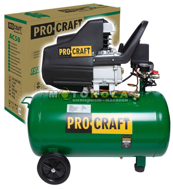 Воздушный компрессор Procraft AC50 Universal купить, отзывы