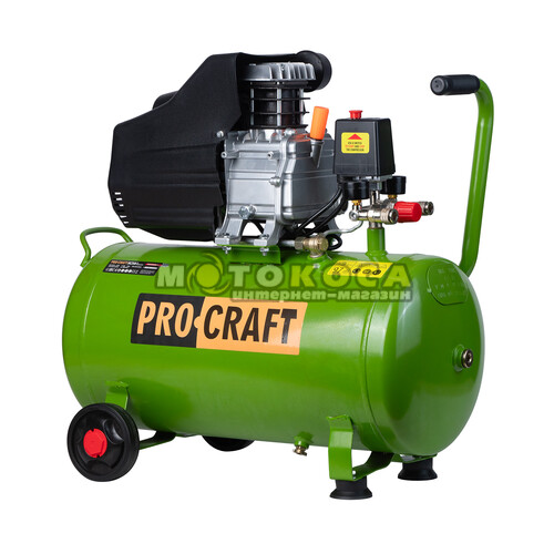 Воздушный компрессор Procraft AC50 Universal