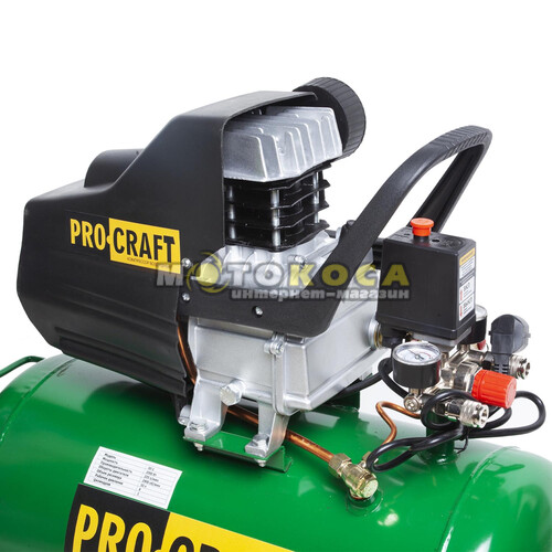 Компресор Procraft 50л