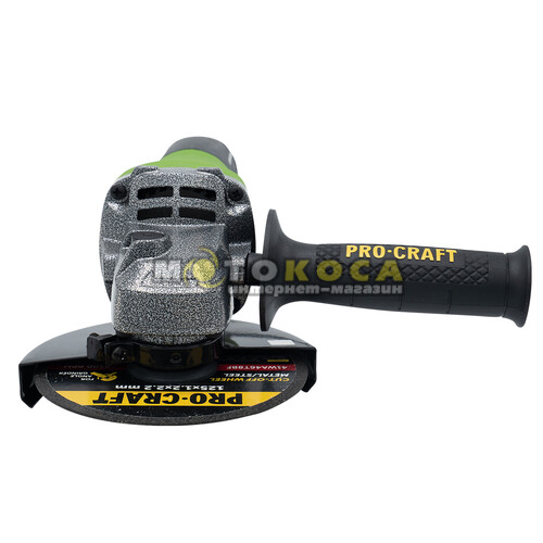 Угловая шлифмашина (Болгарка) Procraft PW1050 125 мм