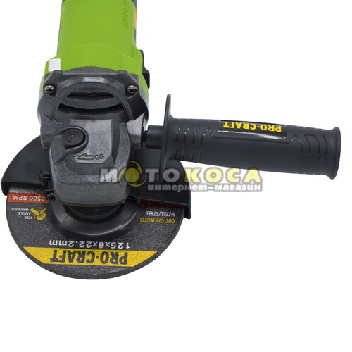 Угловая шлифмашина (Болгарка) Procraft PW2200 125 мм (безщеточная)