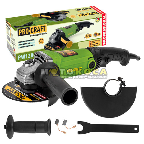 Угловая шлифмашина (Болгарка) Procraft PW1200E 125 мм